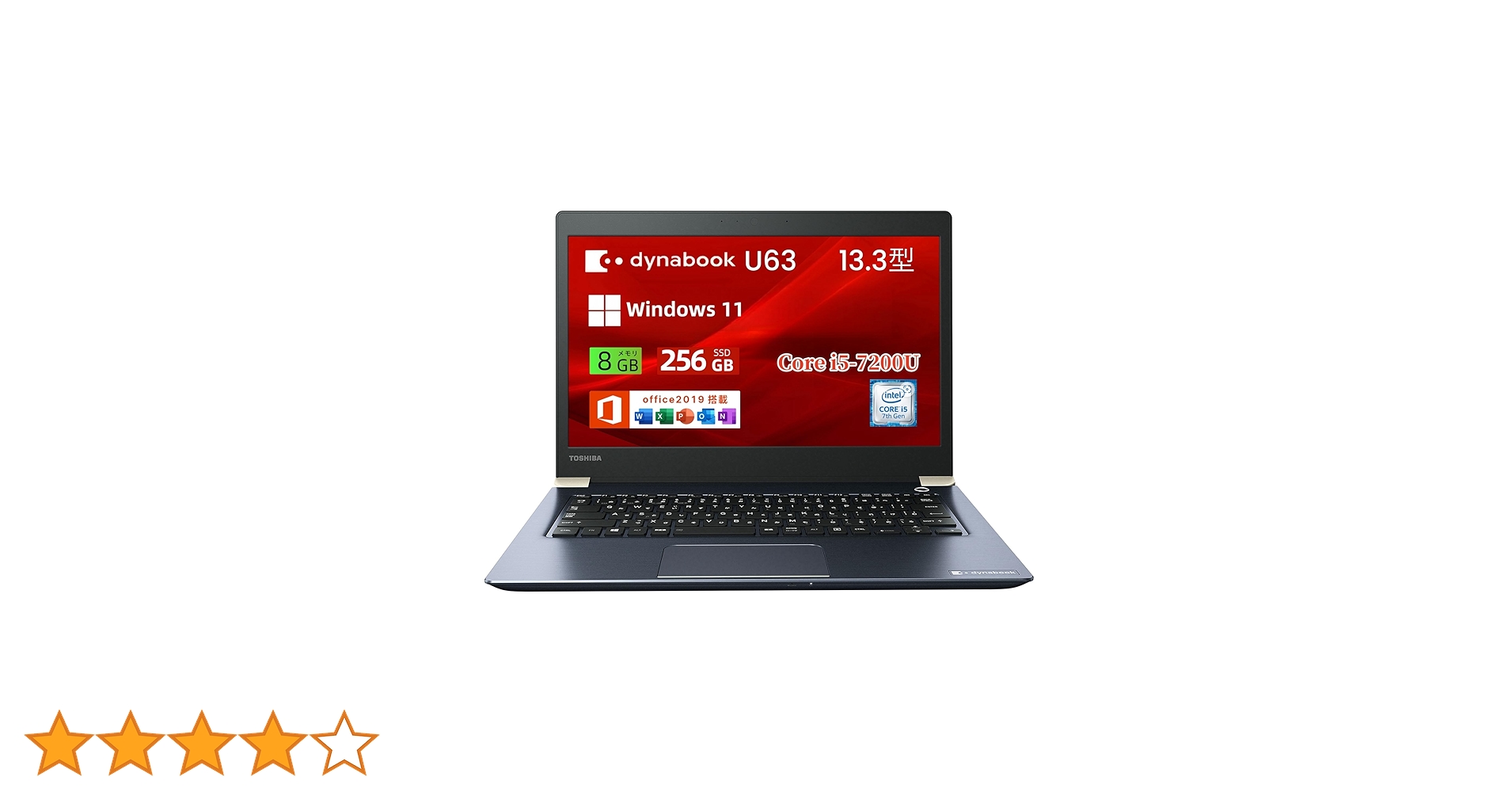 Amazon.co.jp: 【整備済み品】東芝 ノートパソコン dynabook U63
